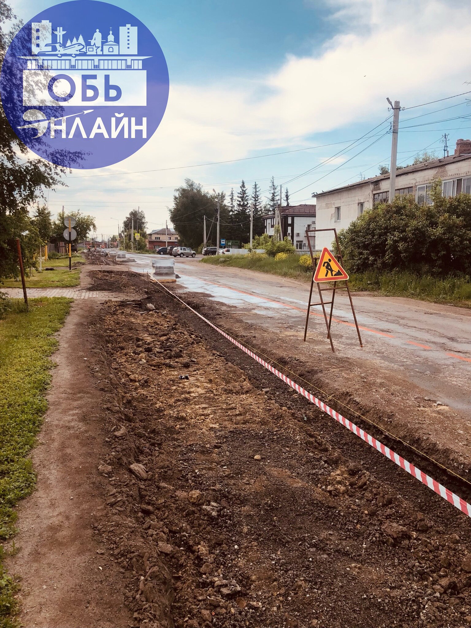 ↗ На улице мира в селе Красноглинное начался ремонт тротуаров. Сняли старый слой, надеюсь и дорожное полотно не забудут сделать | Сетка — социальная сеть от hh.ru