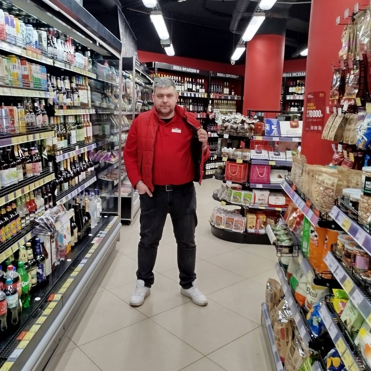 Андрей Зозуля