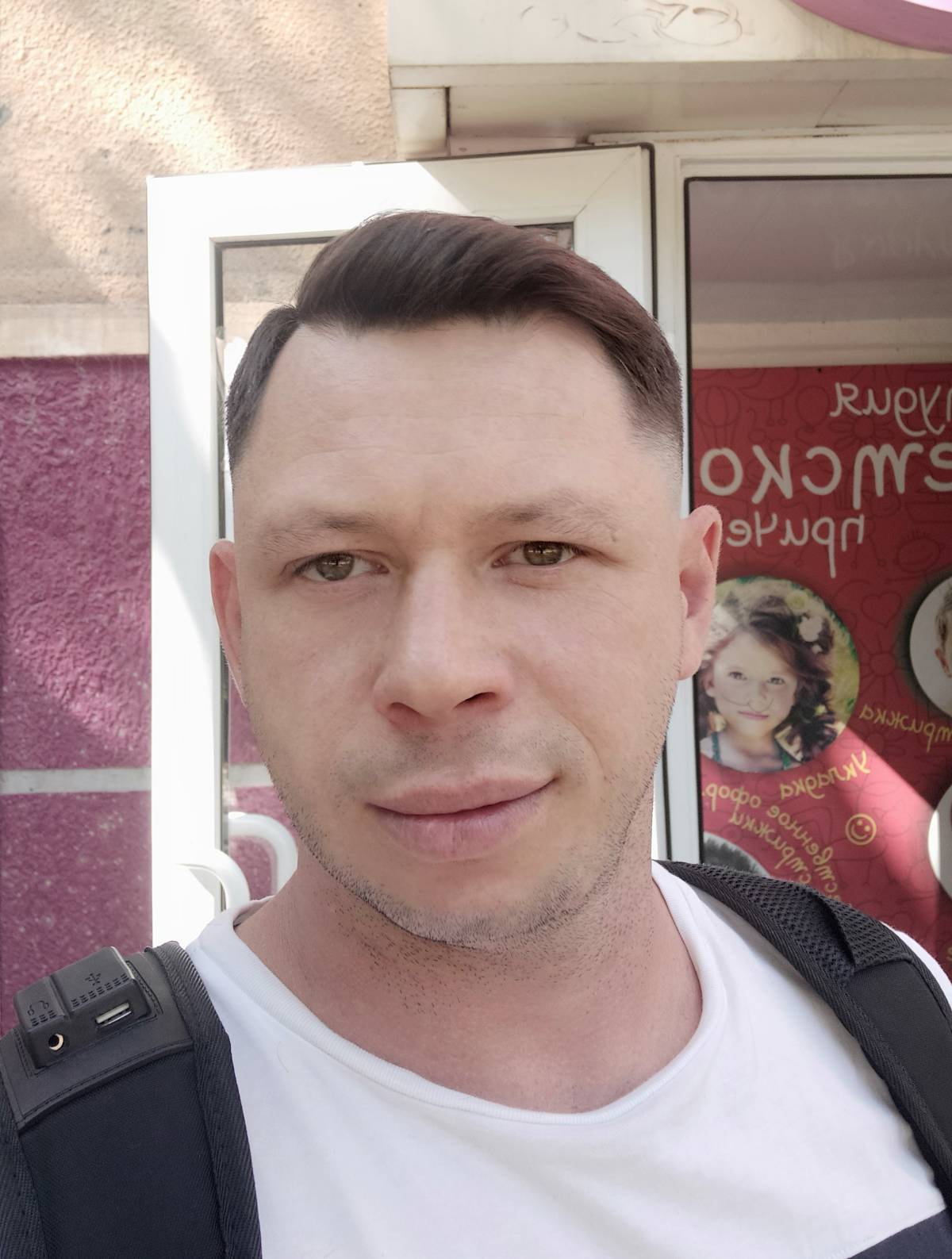Виталий Волжский
