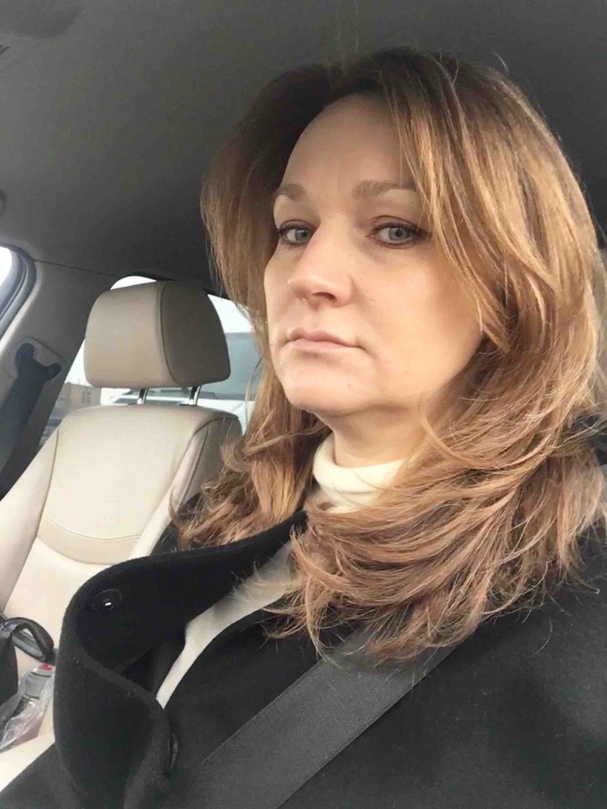 Надежда Перминова