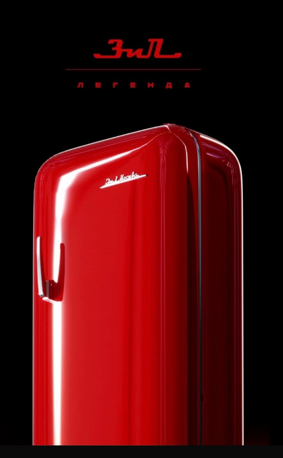 История реставрации 
холодильника зил | Сетка — социальная сеть от hh.ru