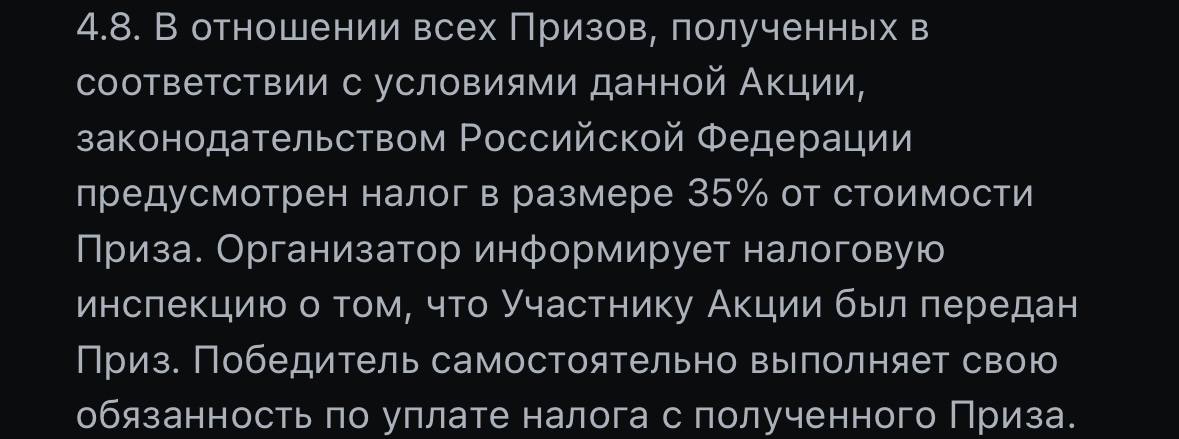 😨 Акция — удар по репутации?!
Новая механика от Leon —розыгрыш трех Mercedes-Benz W-214 (по 8,6 млн на Авто.ру).
🐆 Делаешь ставки, получаешь билеты, веришь в чудо — норм?
Да | Сетка — социальная сеть от hh.ru
