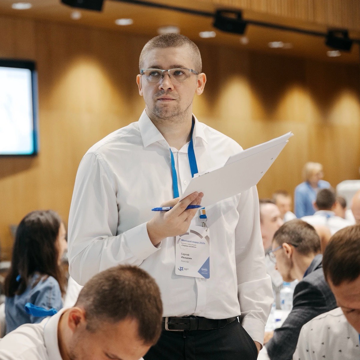 Network member avatar