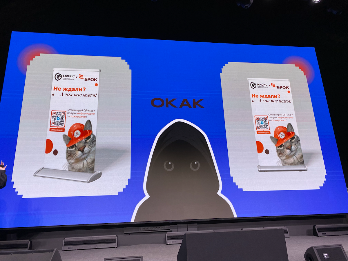 Активный период судейства ✌️ | Сетка — социальная сеть от hh.ru