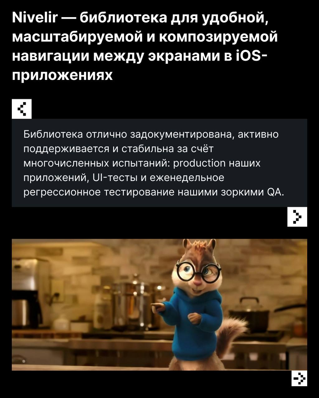 Пока другие читают учебники, мы — пишем целые библиотеки 😎
И не просто пишем, а выкладываем в открытый доступ. В hh | Сетка — социальная сеть от hh.ru