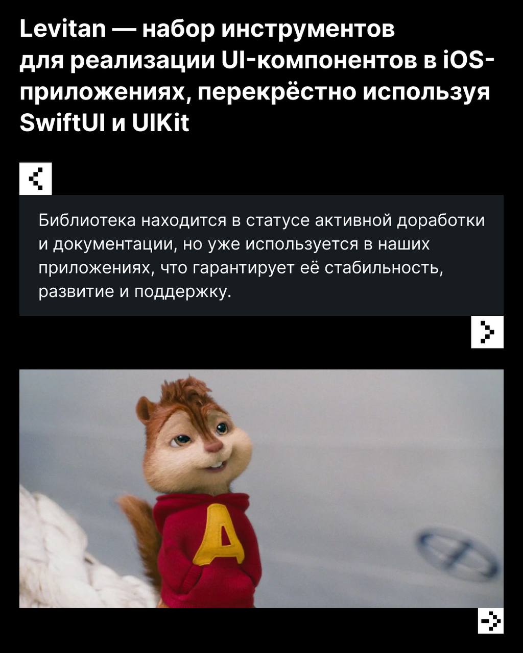 Пока другие читают учебники, мы — пишем целые библиотеки 😎
И не просто пишем, а выкладываем в открытый доступ. В hh | Сетка — социальная сеть от hh.ru