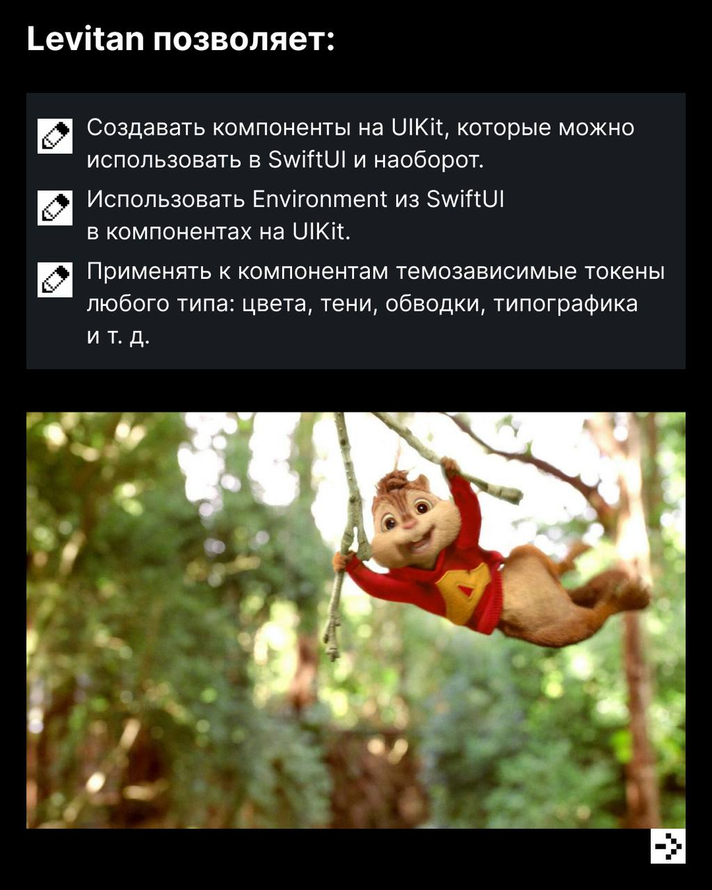 Пока другие читают учебники, мы — пишем целые библиотеки 😎
И не просто пишем, а выкладываем в открытый доступ. В hh | Сетка — социальная сеть от hh.ru