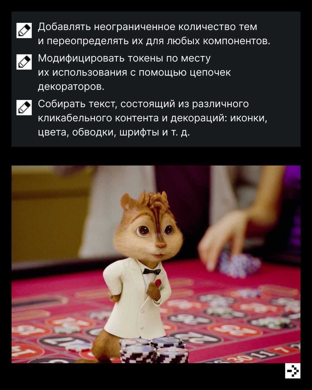 Пока другие читают учебники, мы — пишем целые библиотеки 😎
И не просто пишем, а выкладываем в открытый доступ. В hh | Сетка — социальная сеть от hh.ru