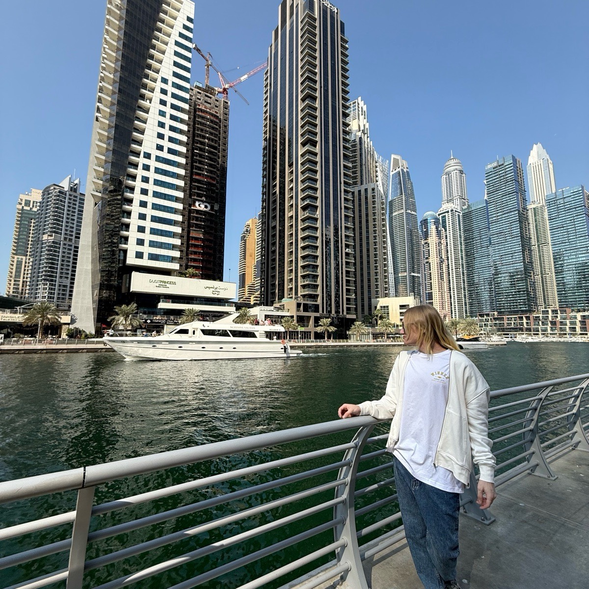 Даниил Фролов