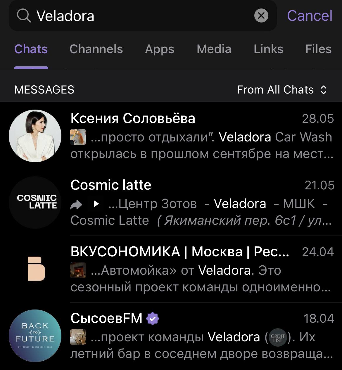 Продам гараж
#тема
А точнее, «куплю автомойку» или как сделать место притяжения из бетонных стен | Сетка — социальная сеть от hh.ru