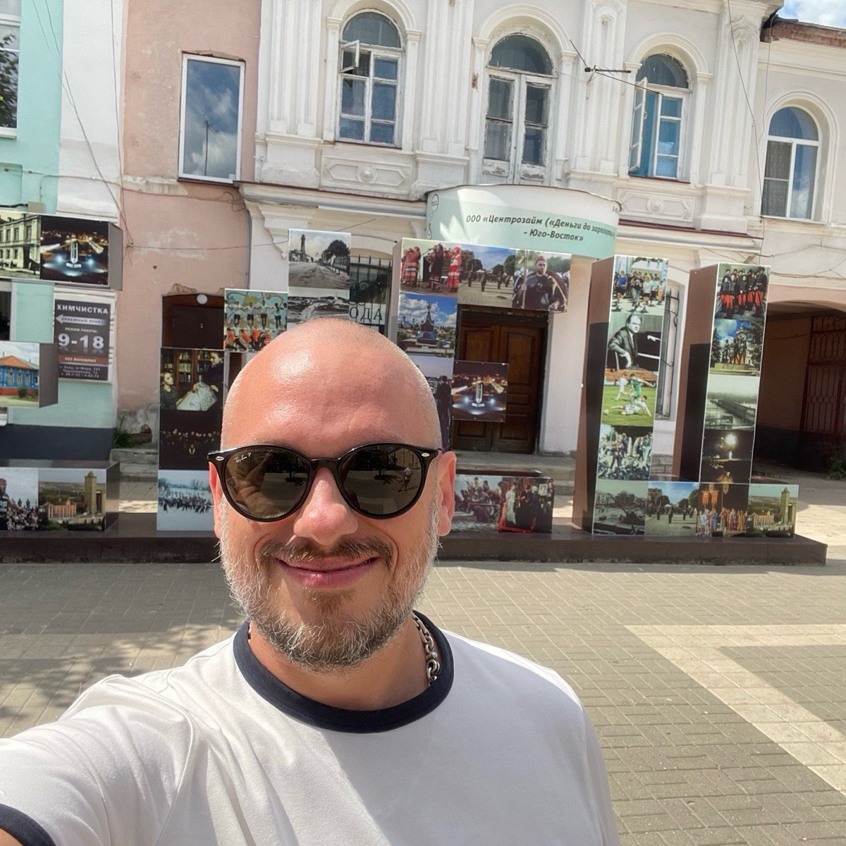 Владимир Коротких