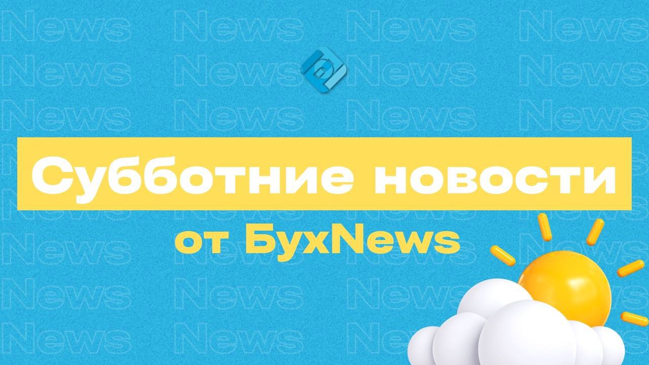 Коротко и по делу 👇
📌 Чек в общепите — заранее!
Чек в кафе и ресторанах нужно будет выдавать до расчета | Сетка — социальная сеть от hh.ru