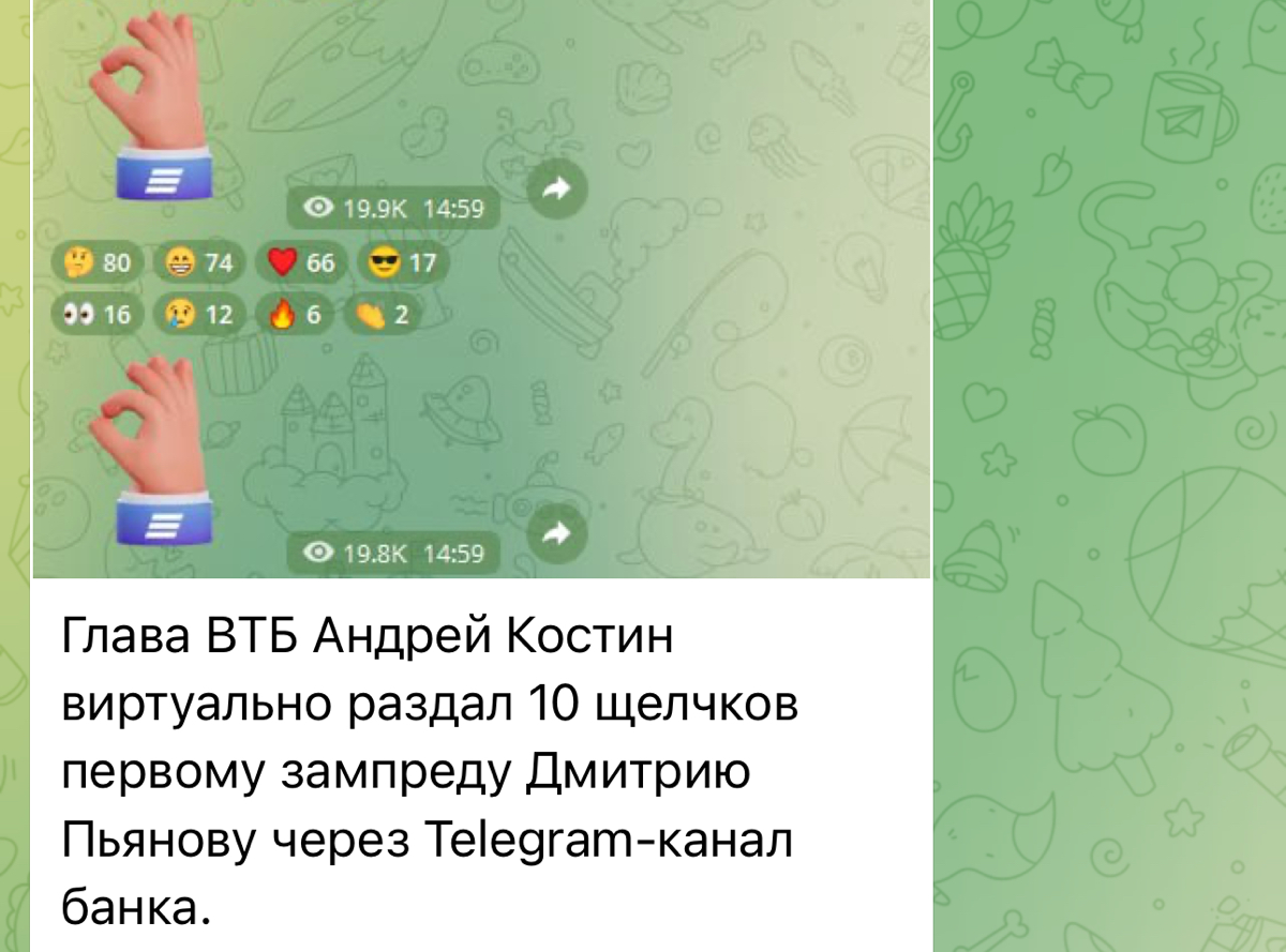 Инфоповоды, которые мы заслужили😂 | Сетка — социальная сеть от hh.ru