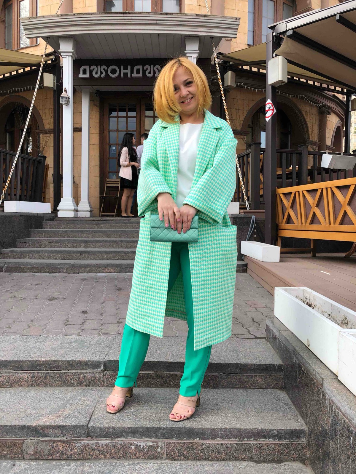 Юлия Черепенникова