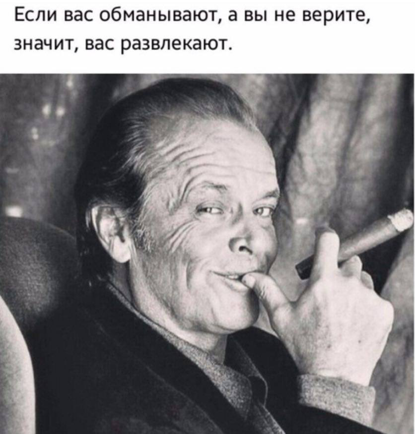 Верю-не-верю 😅👍 | Сетка — социальная сеть от hh.ru