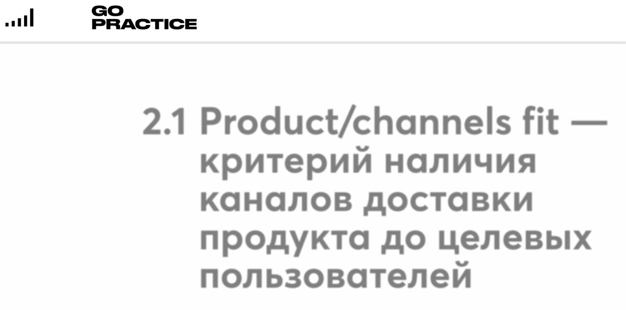 Решила, чтоб не давать себе слиться с обучения, периодически тут с вами делиться тем, куда успела дойти.
И, наверное, еще инсайтами | Сетка — социальная сеть от hh.ru