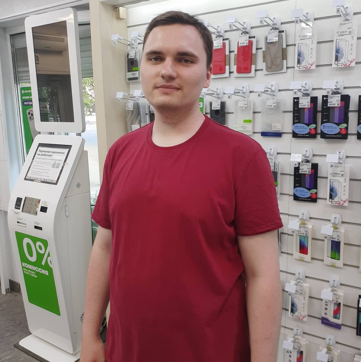 Артем Щербаков | Сетка — социальная сеть от hh.ru