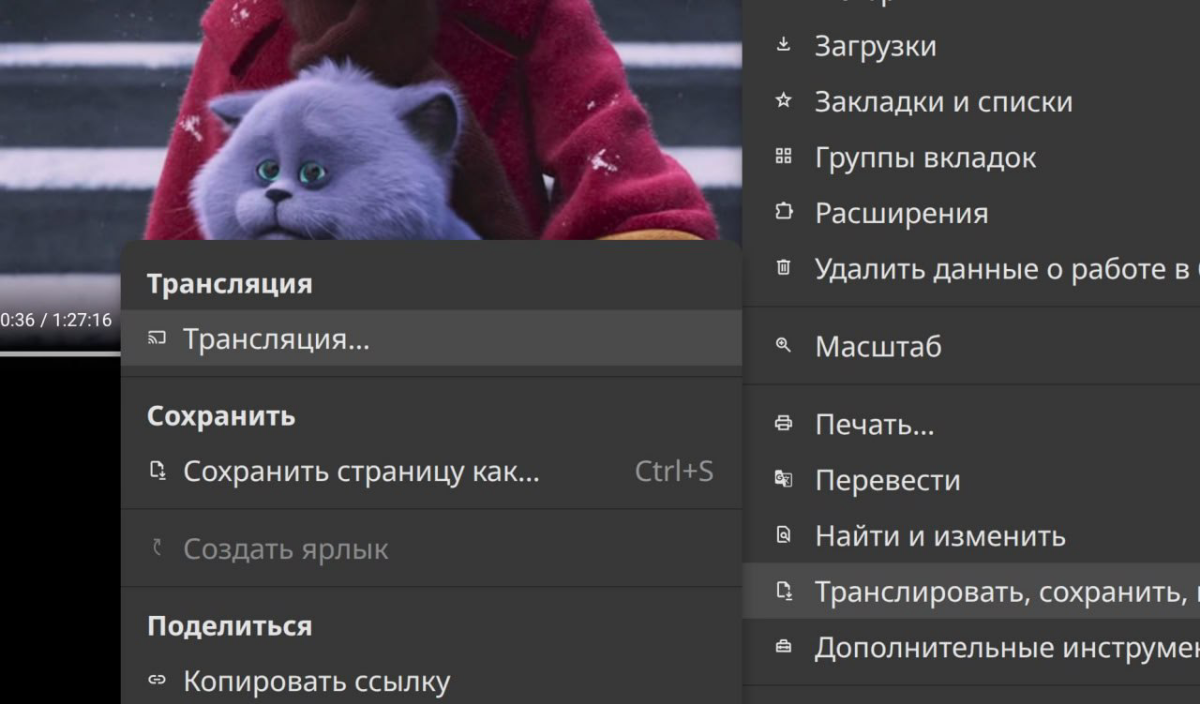 Просто делюсь №2 | Сетка — социальная сеть от hh.ru