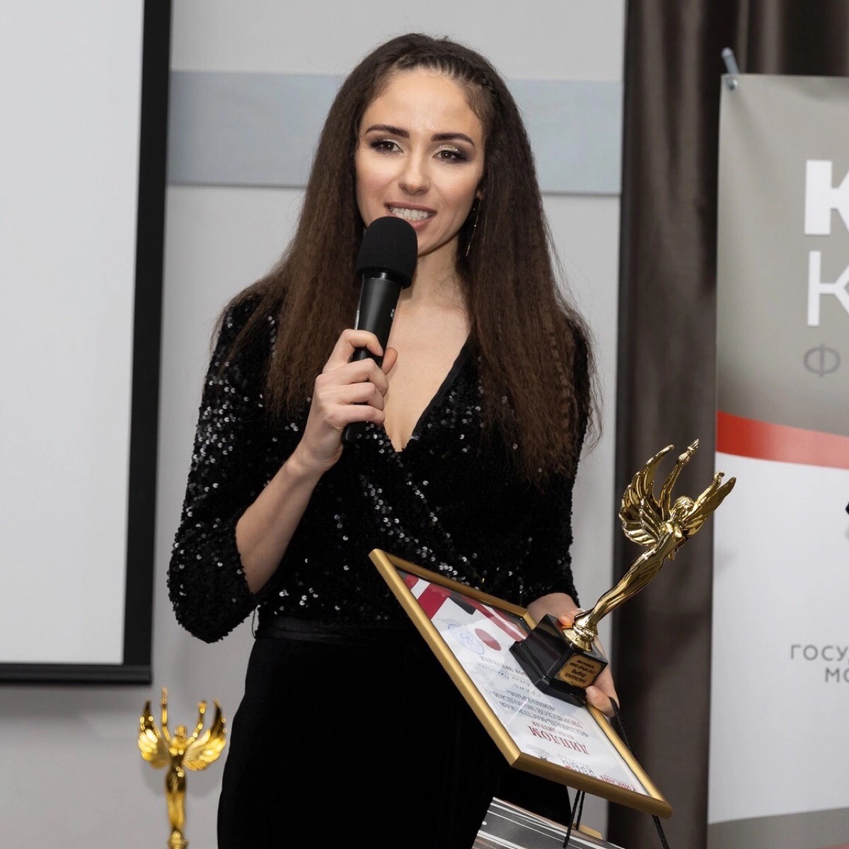 Алена Панченко