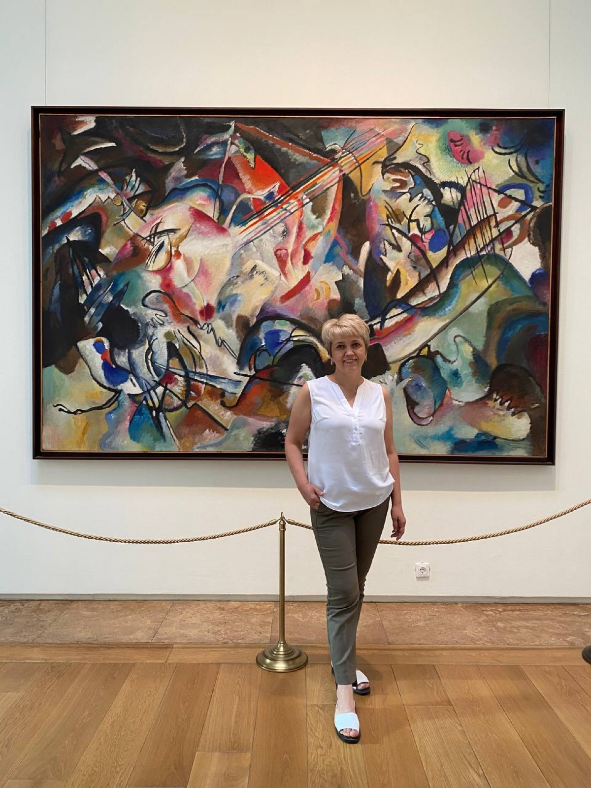 Network member avatar