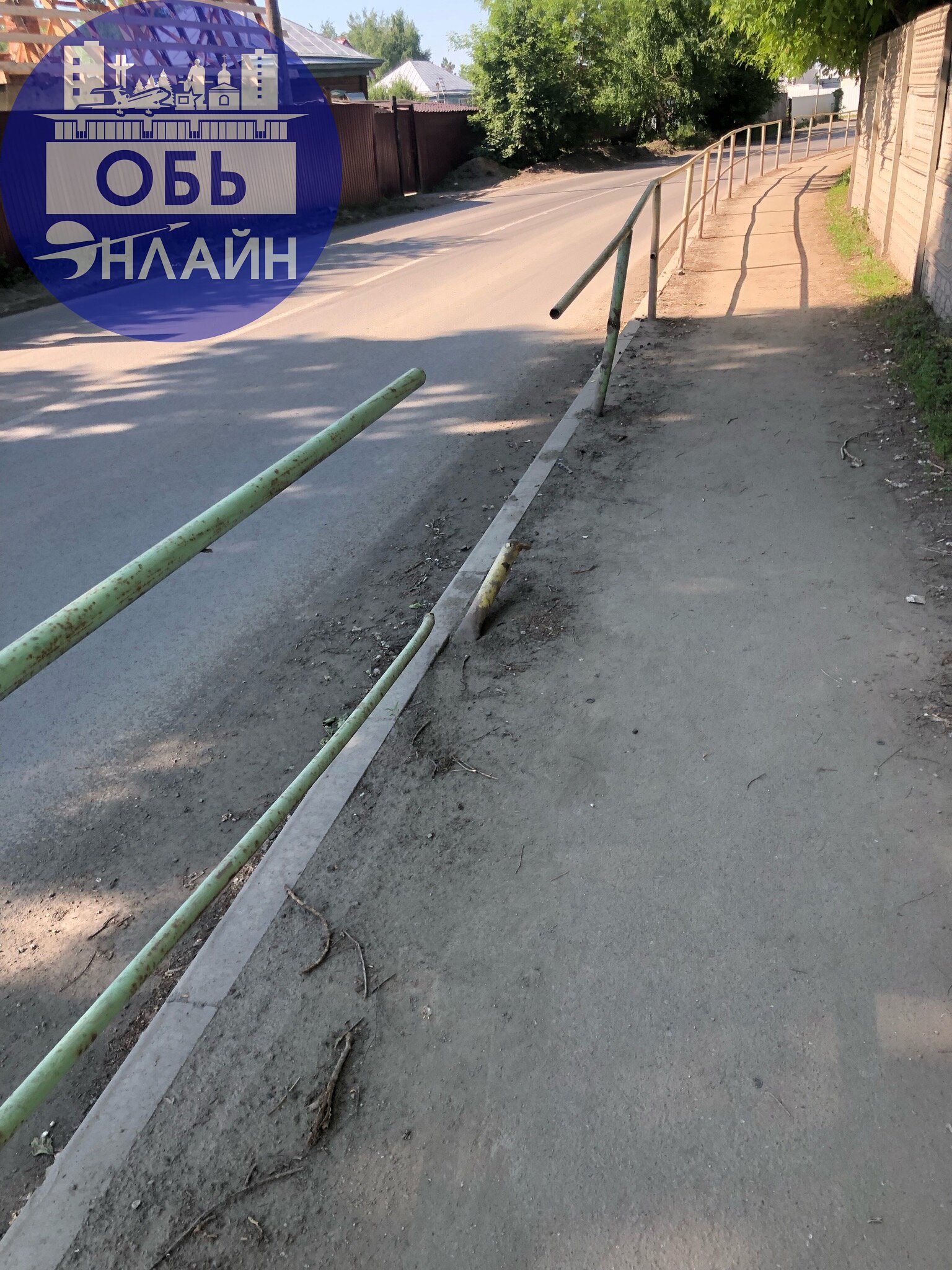 ↗ Был забор - и нет забора
vk.com
Подробнее на https://vk.com/ob.gorod
#городобь #городобьонлайн #толмачево | Сетка — социальная сеть от hh.ru