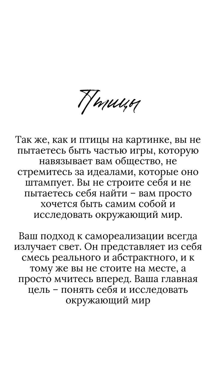 Ответы на вчерашний тест | Сетка — социальная сеть от hh.ru