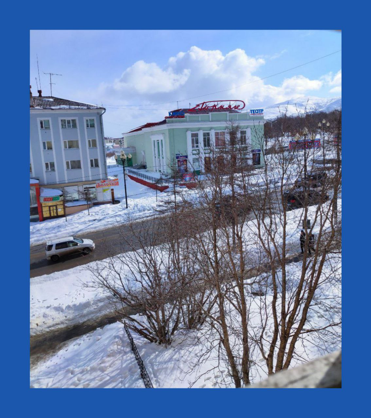 Однажды, радостный снежок! / Someday, along with joyful snow | Сетка — социальная сеть от hh.ru