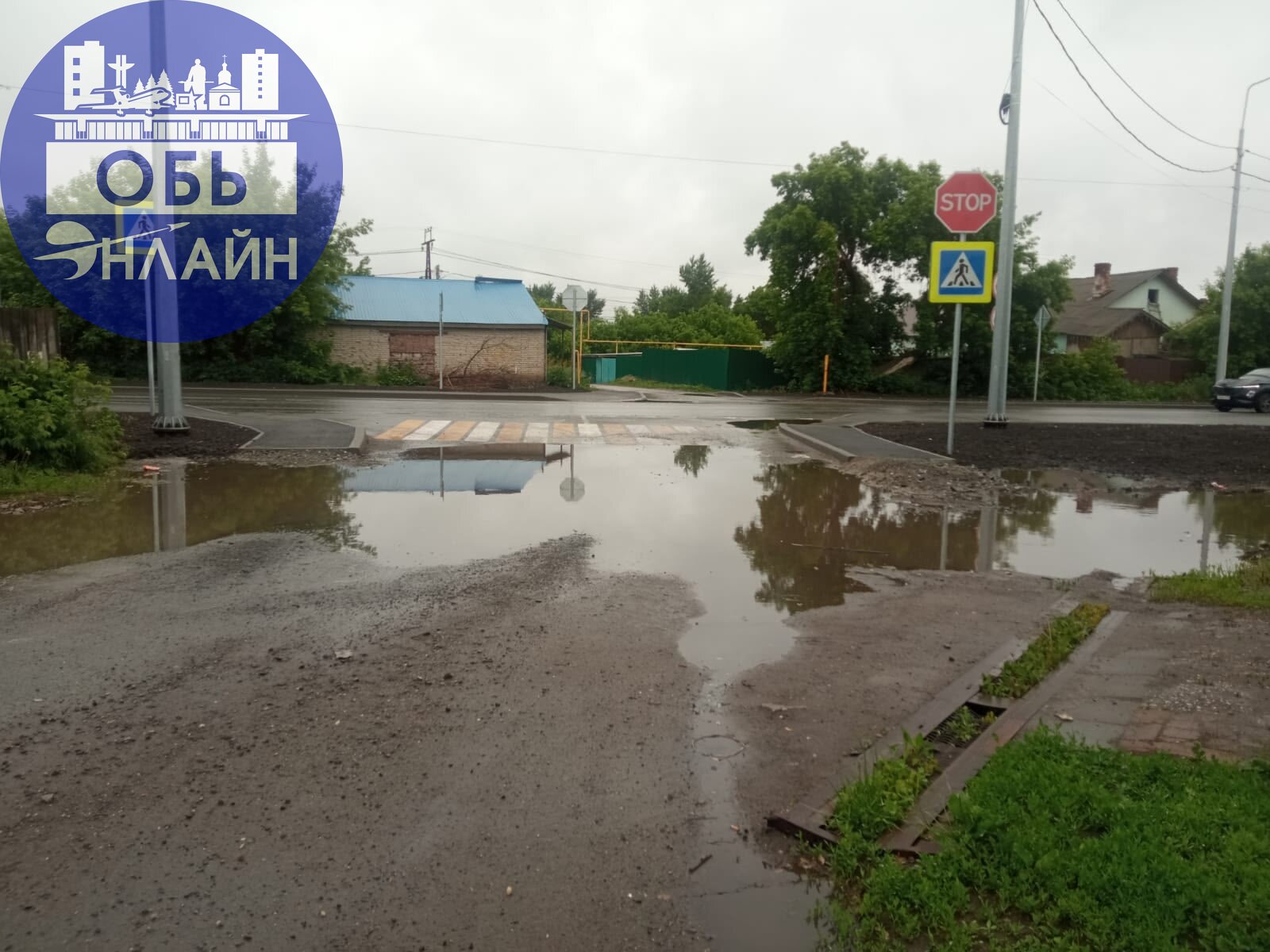 ↗ Лодку берите с собой. Байдукова
vk.com
Подробнее на https://vk.com/ob.gorod
#городобь #городобьонлайн #толмачево | Сетка — социальная сеть от hh.ru