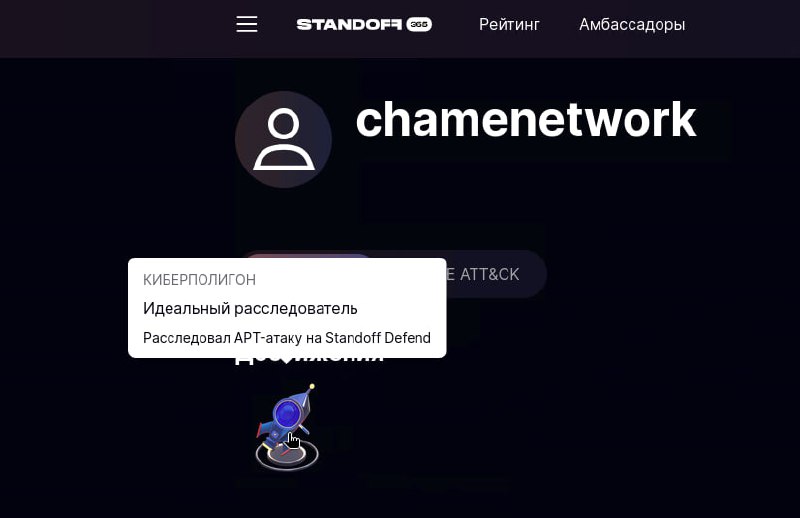 Приятно) | Сетка — социальная сеть от hh.ru