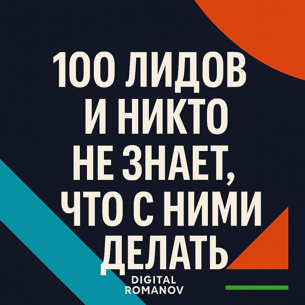📌 Пост 1 из серии: | Сетка — социальная сеть от hh.ru