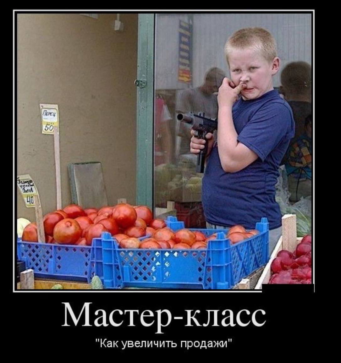 А что так можно было? | Сетка — социальная сеть от hh.ru