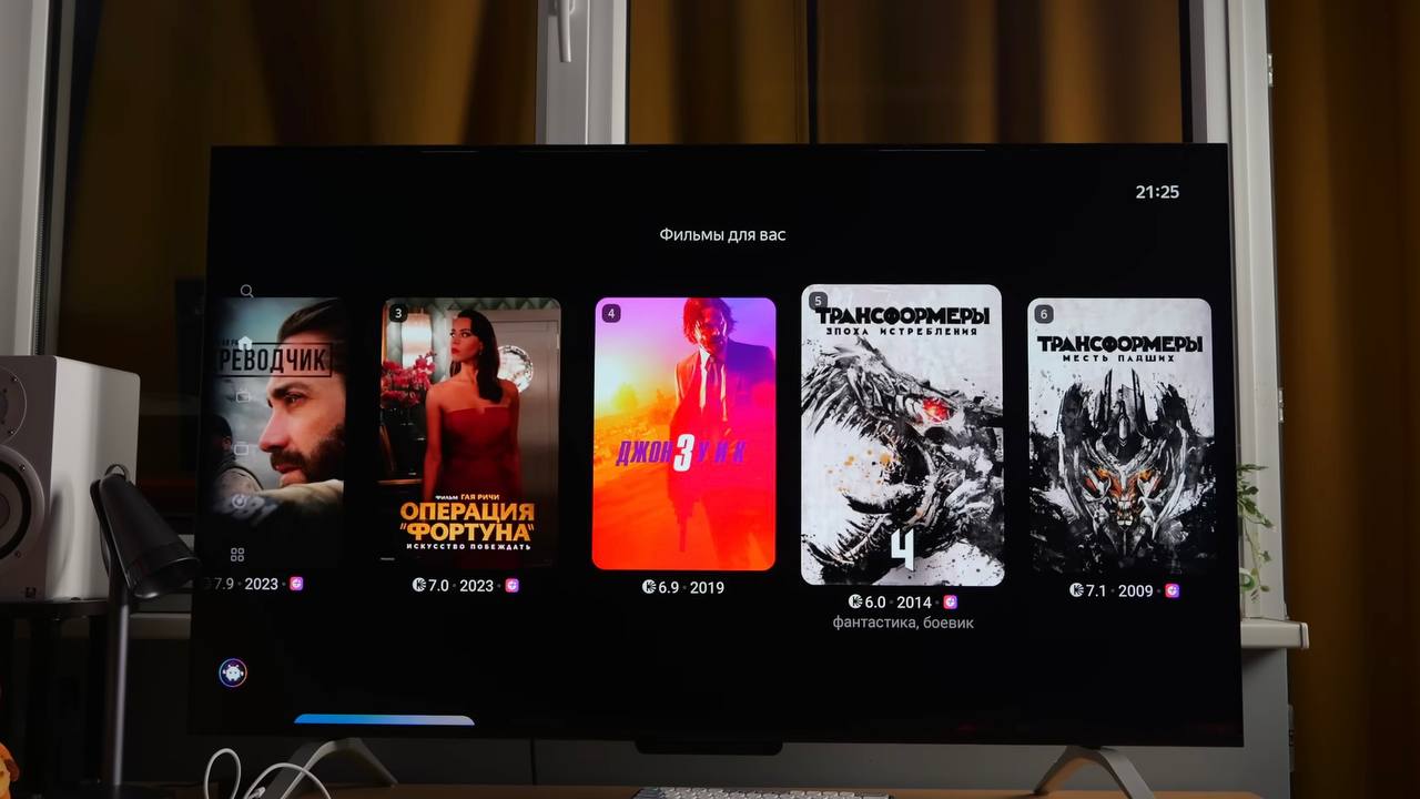 кинопоиск врубил turbo-режим по всем фронтам:
— теперь можно управлять музыкой прямо через «яндекс музыку»: лайкать треки, запускать подборки и «мою волну», крутить свои плейлисты — всё это даже на те... | Сетка — социальная сеть от hh.ru
