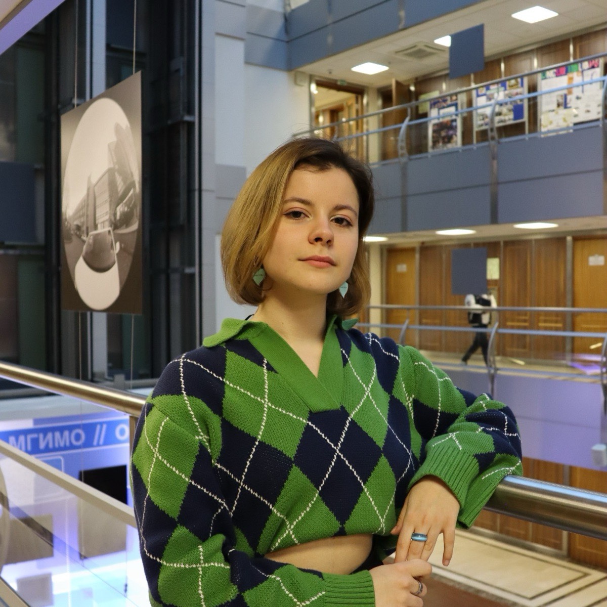 Network member avatar