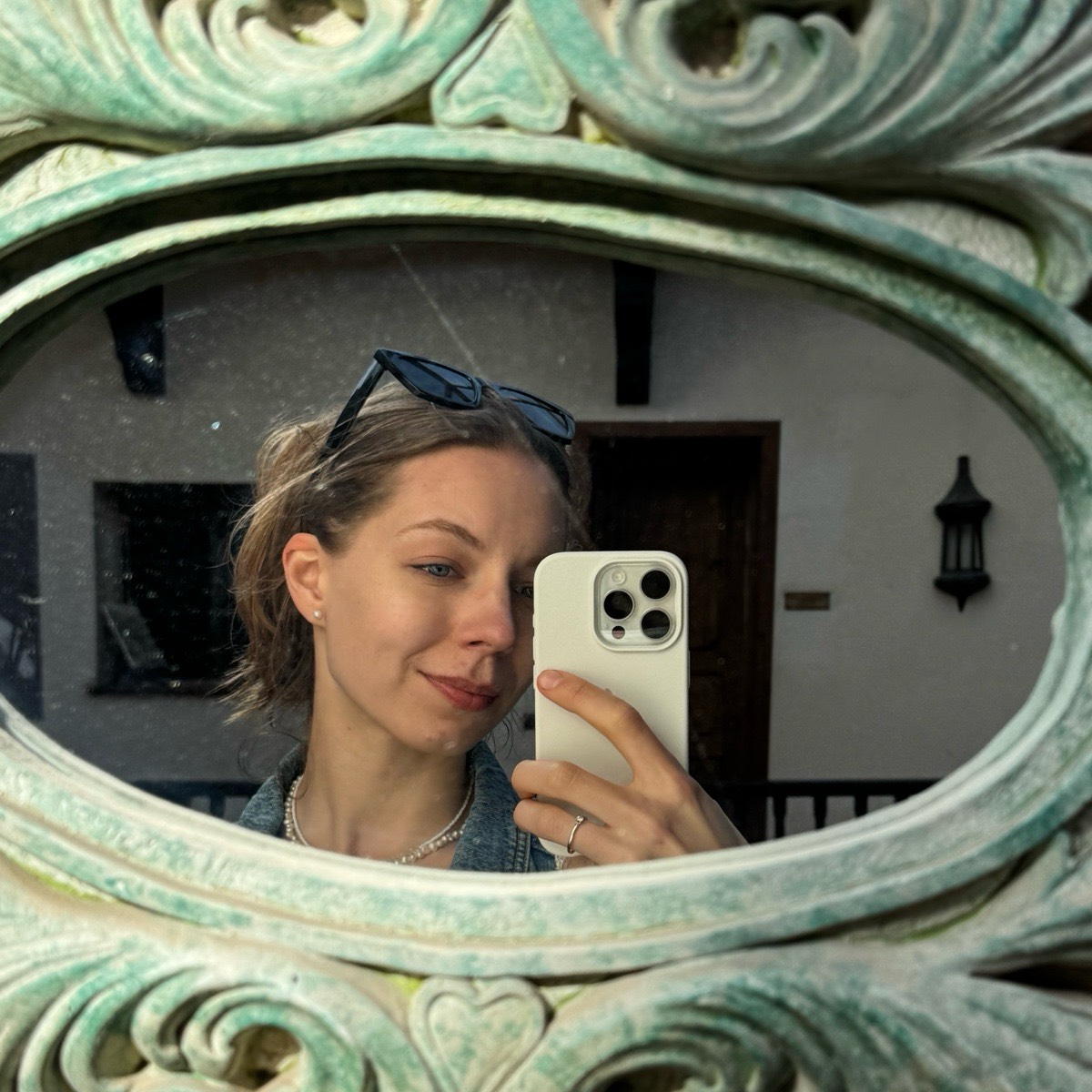 Александра Шатарина