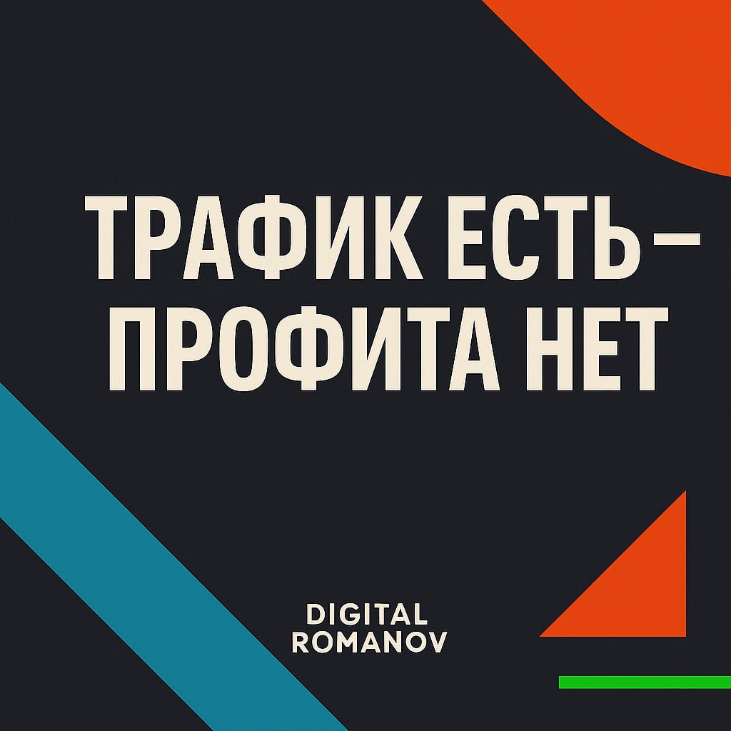 📌 Пост 3 из серии: | Сетка — социальная сеть от hh.ru