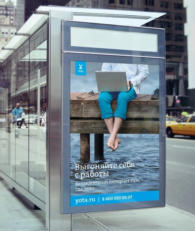 Нужно ли адаптироваться к изменениям рынка? 👇🏻🔥 | Сетка — социальная сеть от hh.ru