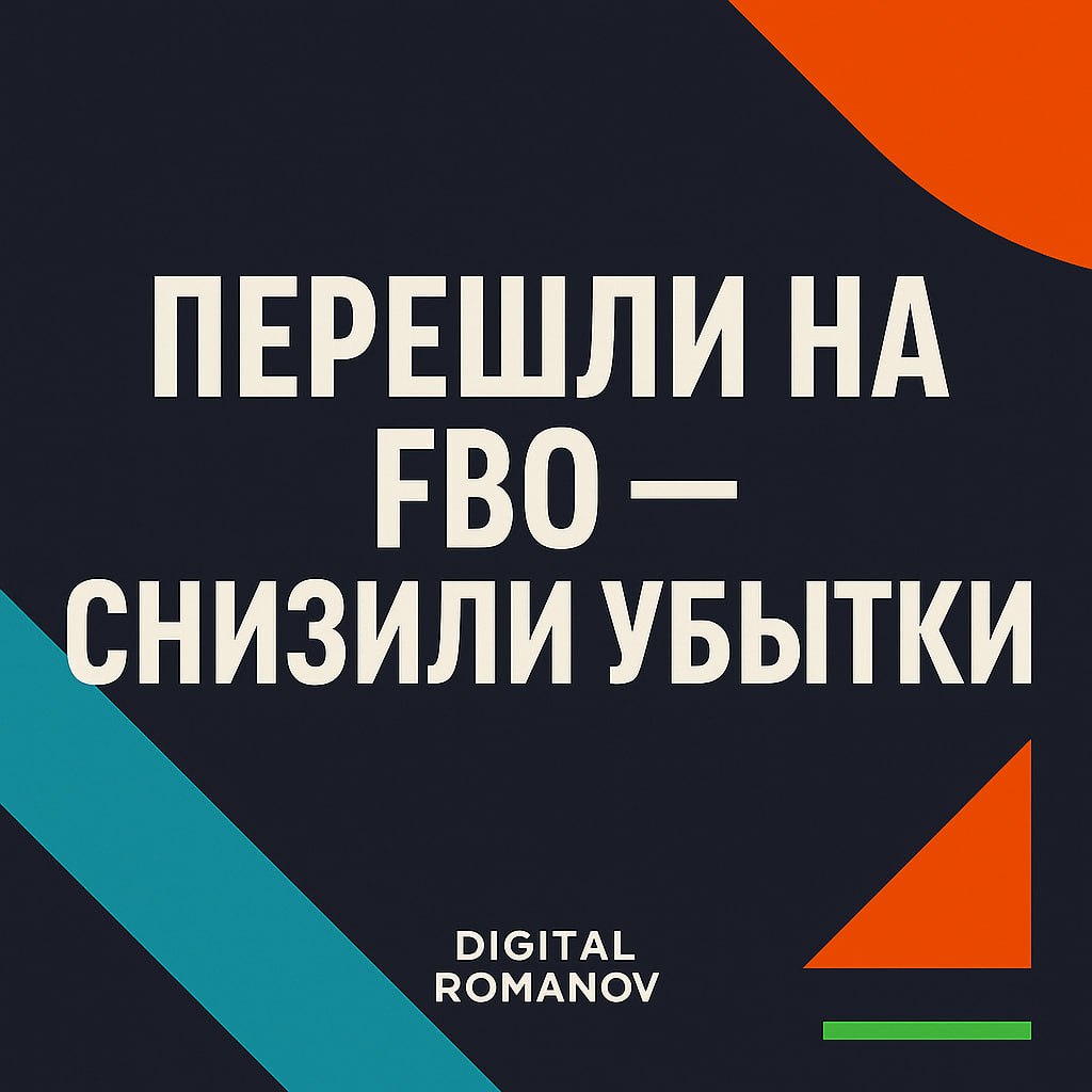 📌 Пост 4 из серии: | Сетка — социальная сеть от hh.ru
