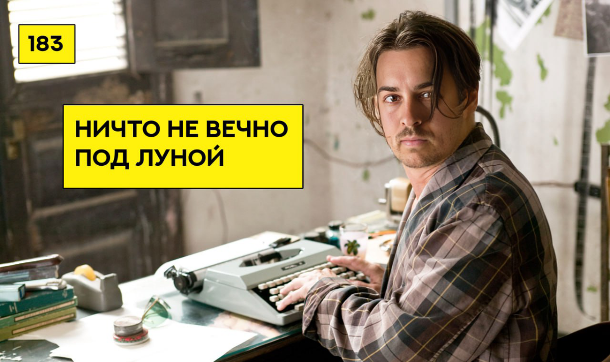 «Неминуемые изменения. С днём рождения GPT» | Сетка — социальная сеть от hh.ru