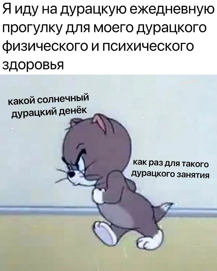 Когда нет света | Сетка — социальная сеть от hh.ru