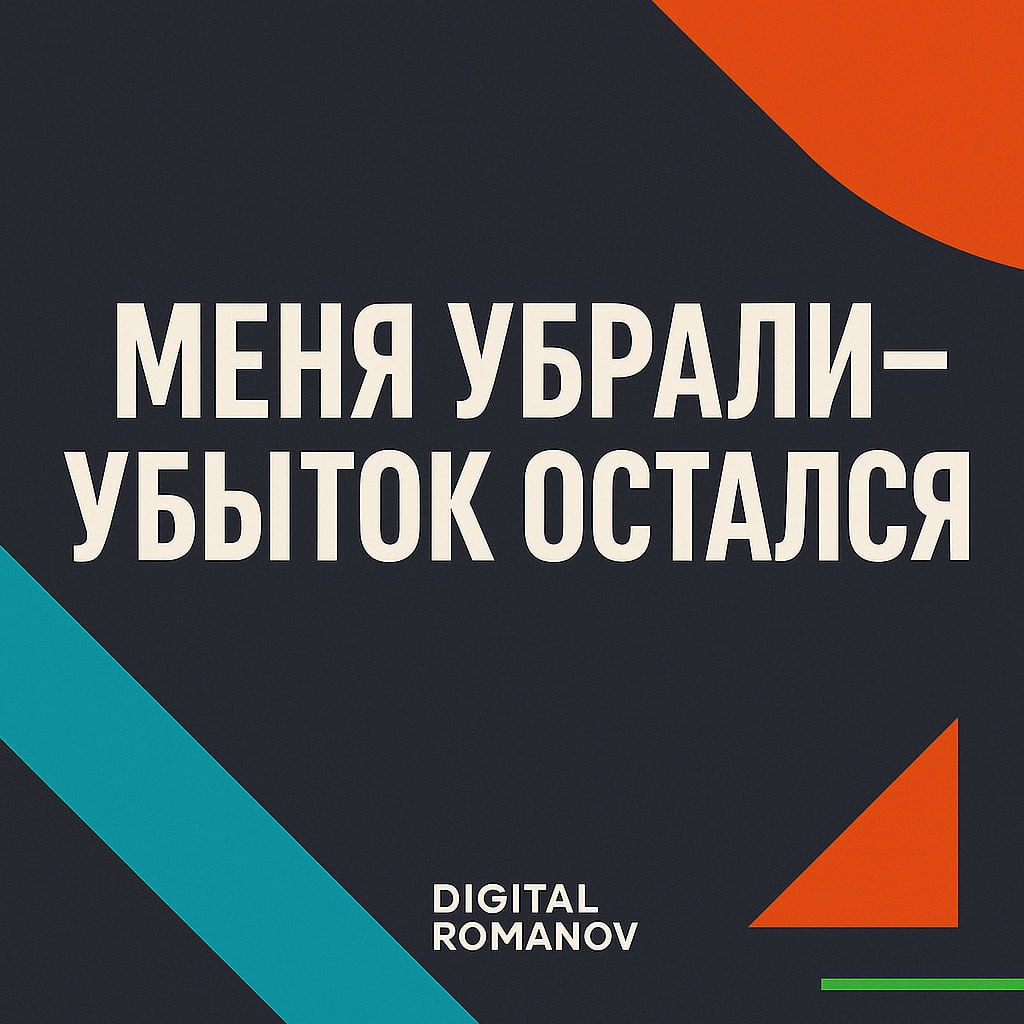 📌 Пост 5 из серии: | Сетка — социальная сеть от hh.ru