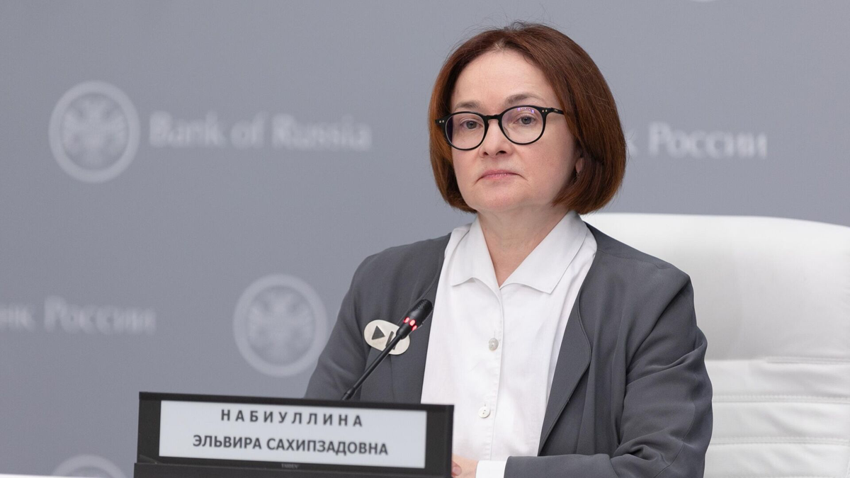 Разбор заседания ЦБ и снижение ставки до 20% | Сетка — социальная сеть от hh.ru
