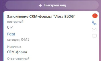 ИИ SEO продвижение часть 2 | Сетка — социальная сеть от hh.ru