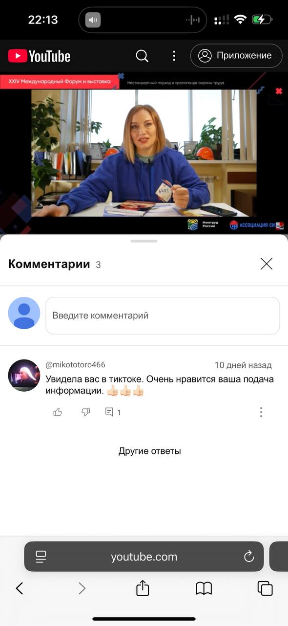 Этот канал я веду с 2020 года.
Сначала я просто выгружала свои мысли в формате личного дневника. 🎧Потом добавилась музыка.
Я придерживаюсь многоканальности | Сетка — социальная сеть от hh.ru