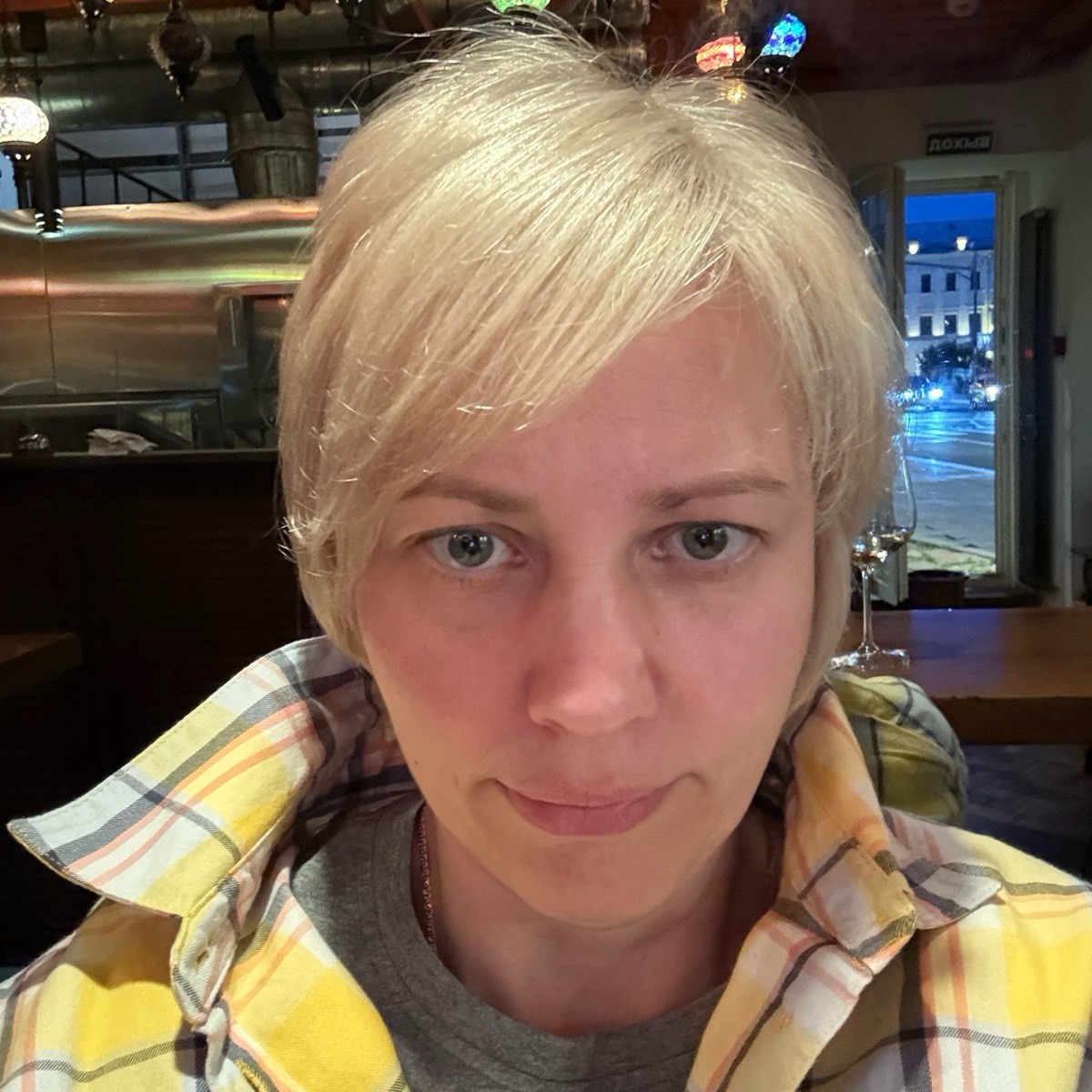 Наталья Иванова | Сетка — социальная сеть от hh.ru