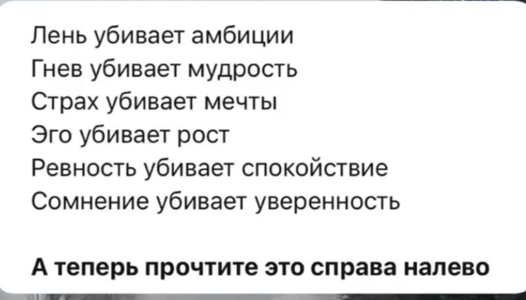 А у вас как? | Сетка — социальная сеть от hh.ru