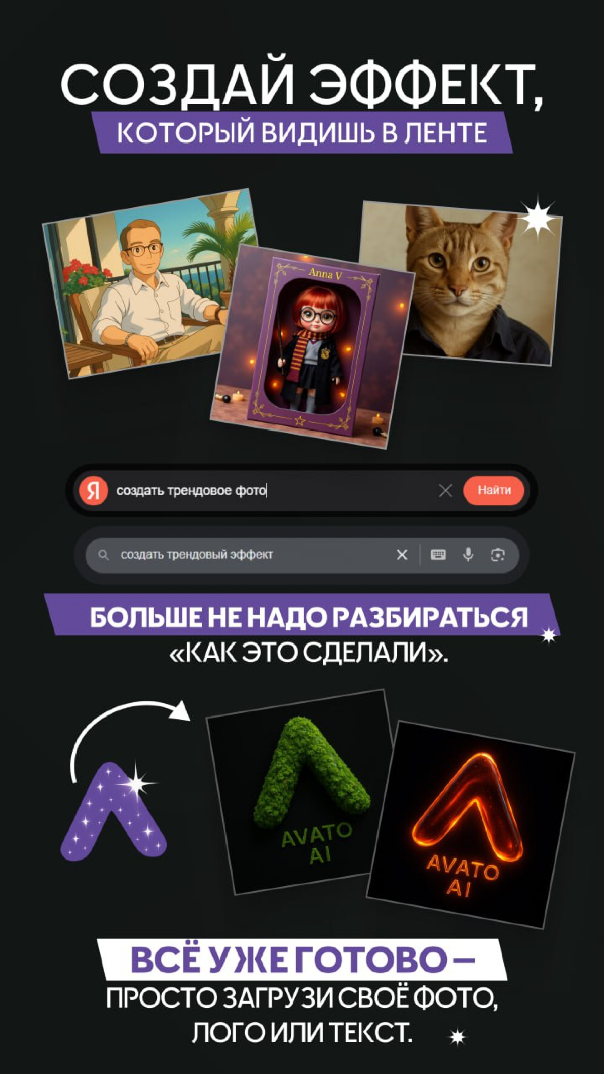 Кстати, друзья, мы в 3-й раз запустились на Продакт радар | Сетка — социальная сеть от hh.ru
