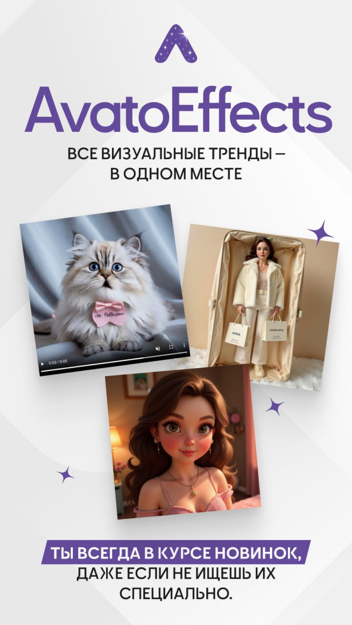 Кстати, друзья, мы в 3-й раз запустились на Продакт радар | Сетка — социальная сеть от hh.ru