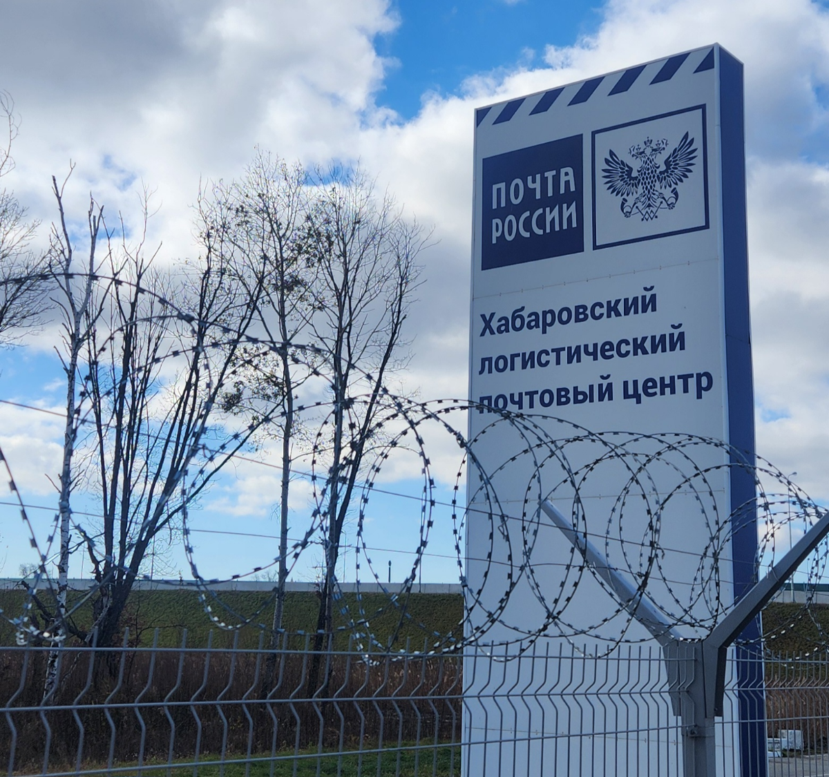 "Все на абордаж" или запуск ЛЦ в Хабаровске 🏴‍☠️ | Сетка — социальная сеть от hh.ru