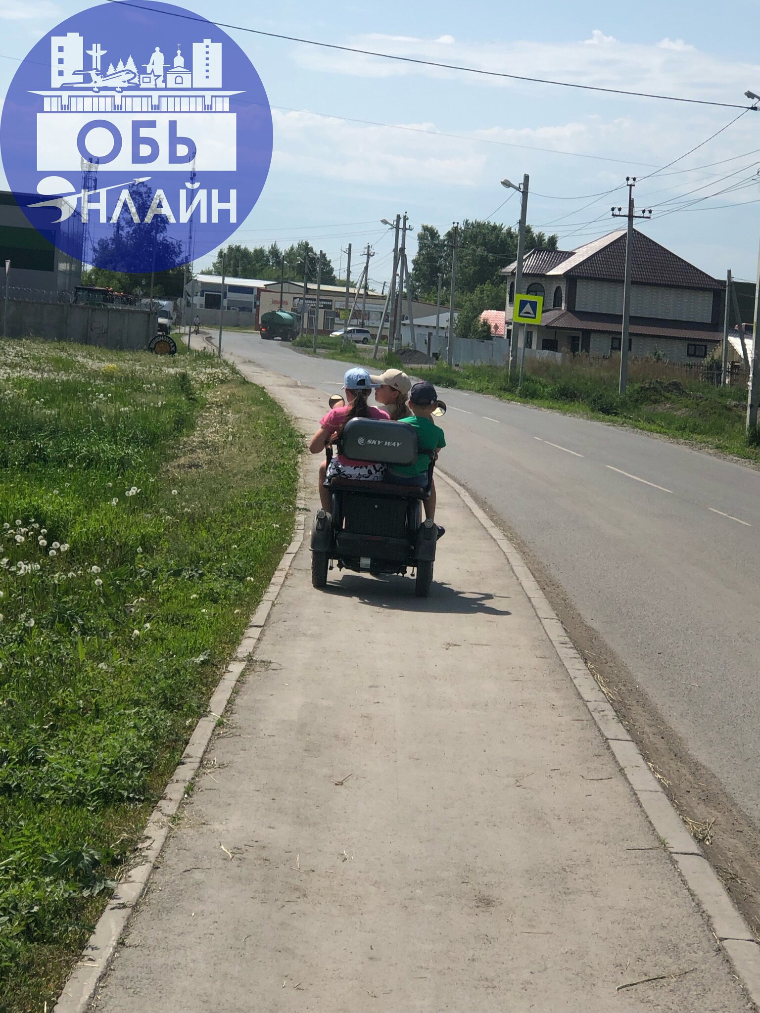 ↗ Им лет по 10-12… совсем уже страх теряют и дети, и их родители! Еще и девочки в «экипаже»…
vk.com
Подробнее на https://vk.com/ob.gorod
#городобь #городобьонлайн #толмачево | Сетка — социальная сеть от hh.ru