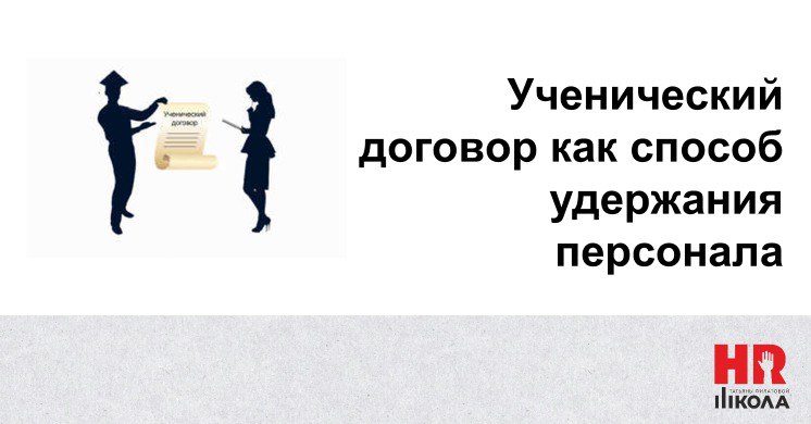 Прошлись по актуалочке и поговорили об увольнениях. Правда, в увольнениях в кризисный период есть всегда одно «но» | Сетка — социальная сеть от hh.ru